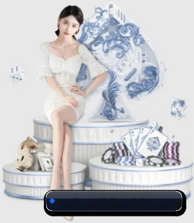 爱体育网页版 APP 界面